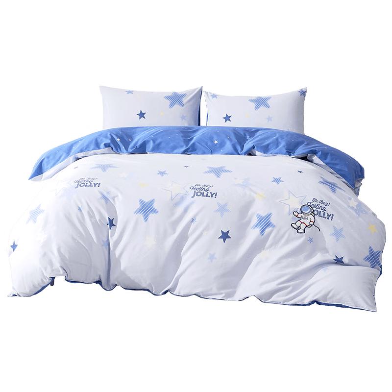 Mercury A-Class Cartoon Duvet Cover 150x210cm
