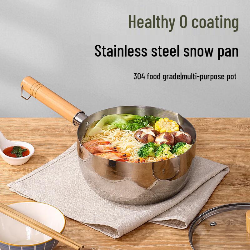 304 Stainless Steel Yukihira Pot Set
