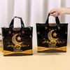 6pcs Eid Mubarak Reusable Gift Bags Durable Plastic Tote Bags Gifts Packing Islamic Muslim Party Supplies Ramadan Kareem Decor