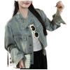 Korean Retro Niche Design Denim Jacket for Women - Autumn/Winter