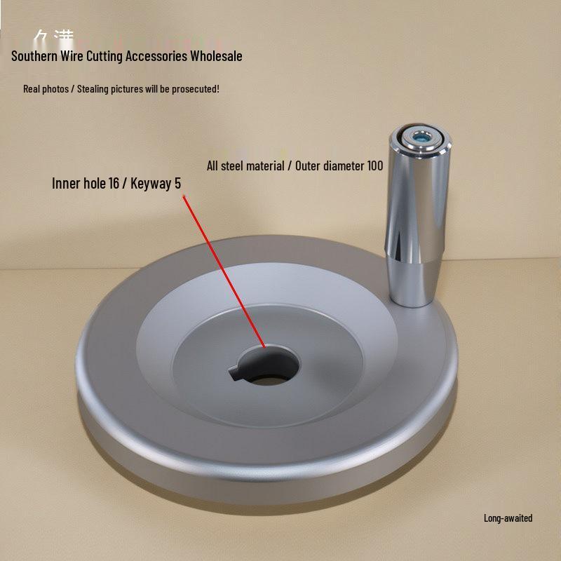Wire EDM Accessories: Fast/Medium-Speed Tool Handwheel Grip (16/18mm)