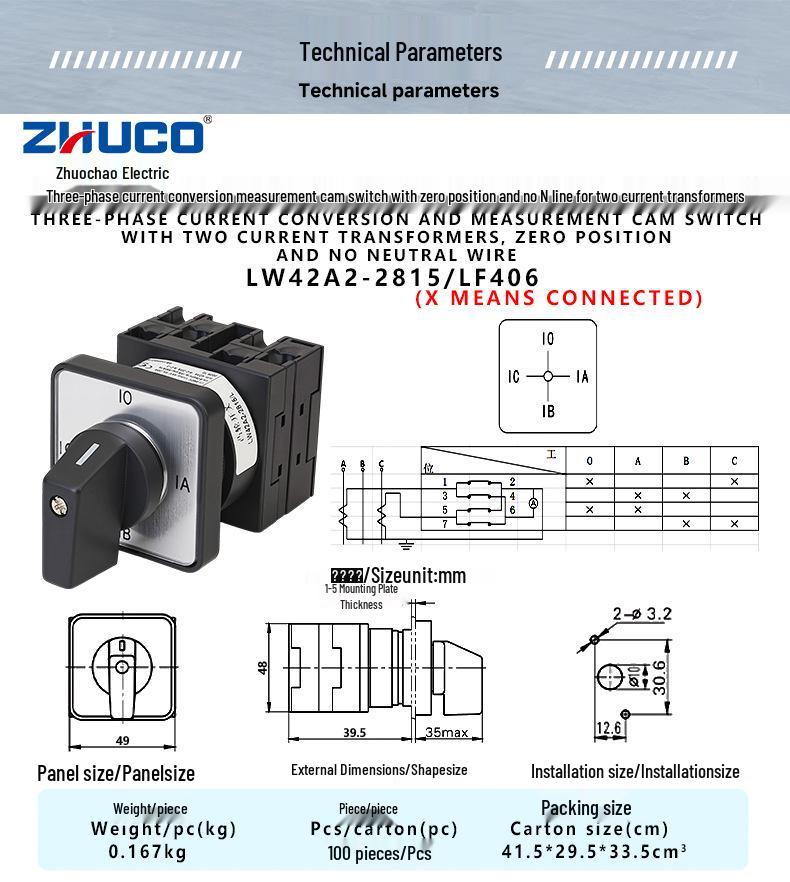 Zhuochao LW42A2-2815/LF406 Three-Phase Cam Switch with Zero Position (No Neutral Wire Required)