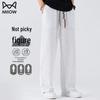 Maoren Men's Loose Fit Straight Leg Casual Pants