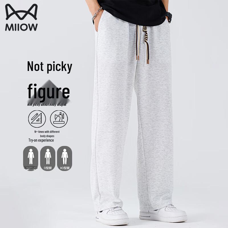 Maoren Men's Loose Fit Straight Leg Casual Pants