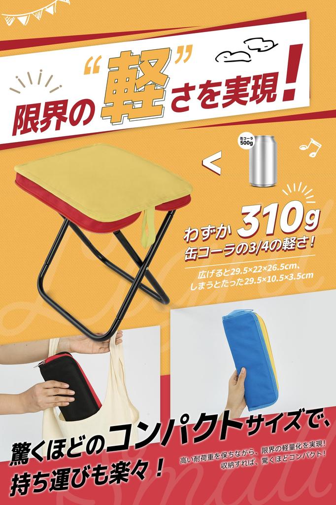 Qboo Folding Outdoor Camping and 6 Camping Chair Chair, Chair, "Lightweight Durable," Colors, Foldable, Compact,