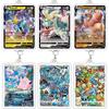 Fashion Anime Zapdos Venusaur Bulbasaur Charizard Cartoon Acrylic Card Keychain Game Card Collection Bag Pendant Charm 5cm Gifts