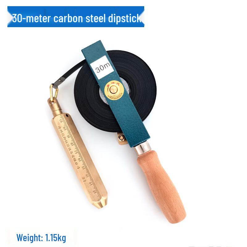 XMSJ Wooden Handle Oil Dipping Tape 30m