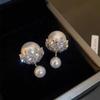French Retro Niche Design Pearl Stud Earrings for Women - Exquisite, High-Grade Ear Jewelry