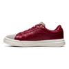 ONITSUKA TIGER Fabre Ex Sneakers Red Sneakers 1183A948-600
