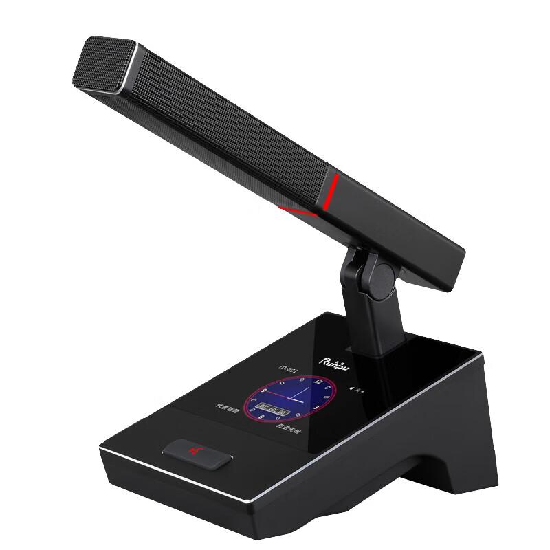 Runpu RP-9800 Wired Gooseneck Conference Microphone System (CN Version)