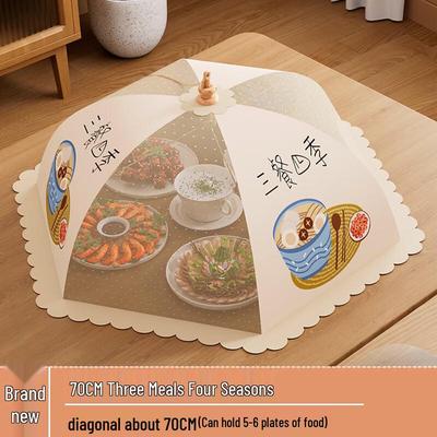 Foldable Food Cover