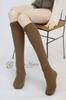 [Petite Marie] 13 DD SD Compatible Plain Socks Bear Ribbed 3-Piece Set: Socks, High Socks, Over-the-Knee, LeftRight Specified Socks, Brown, 60cm