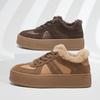 Botas – Botas