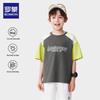 ROMON Boys' Summer Short-Sleeved T-Shirt