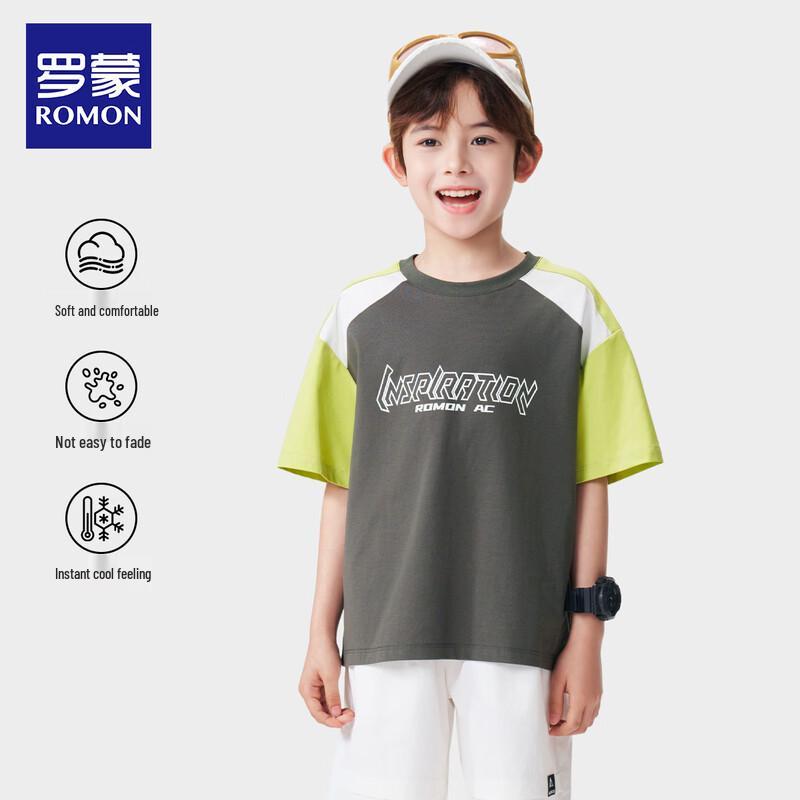 

Boys Thin Short Sleeve T-Shirt 120