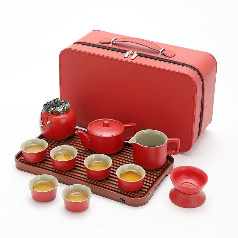 Jiakangming Red Ceramic Travel Tea Set