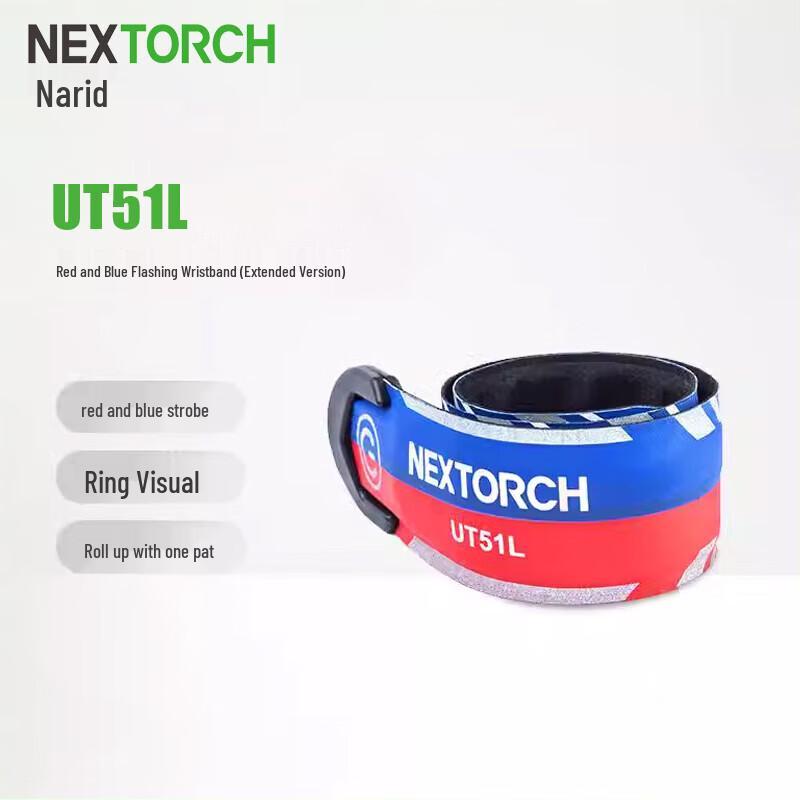 Nitecore Red/Blue Signal Wristband Light