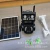 4G Okampro Little Eagle Dual Lens Solar Network Camera