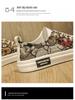 Men's Breathable Cartoon Bear Trendy Low-Top Casual Shoes - Four Seasons Wear-Resistant Flat Sneakers