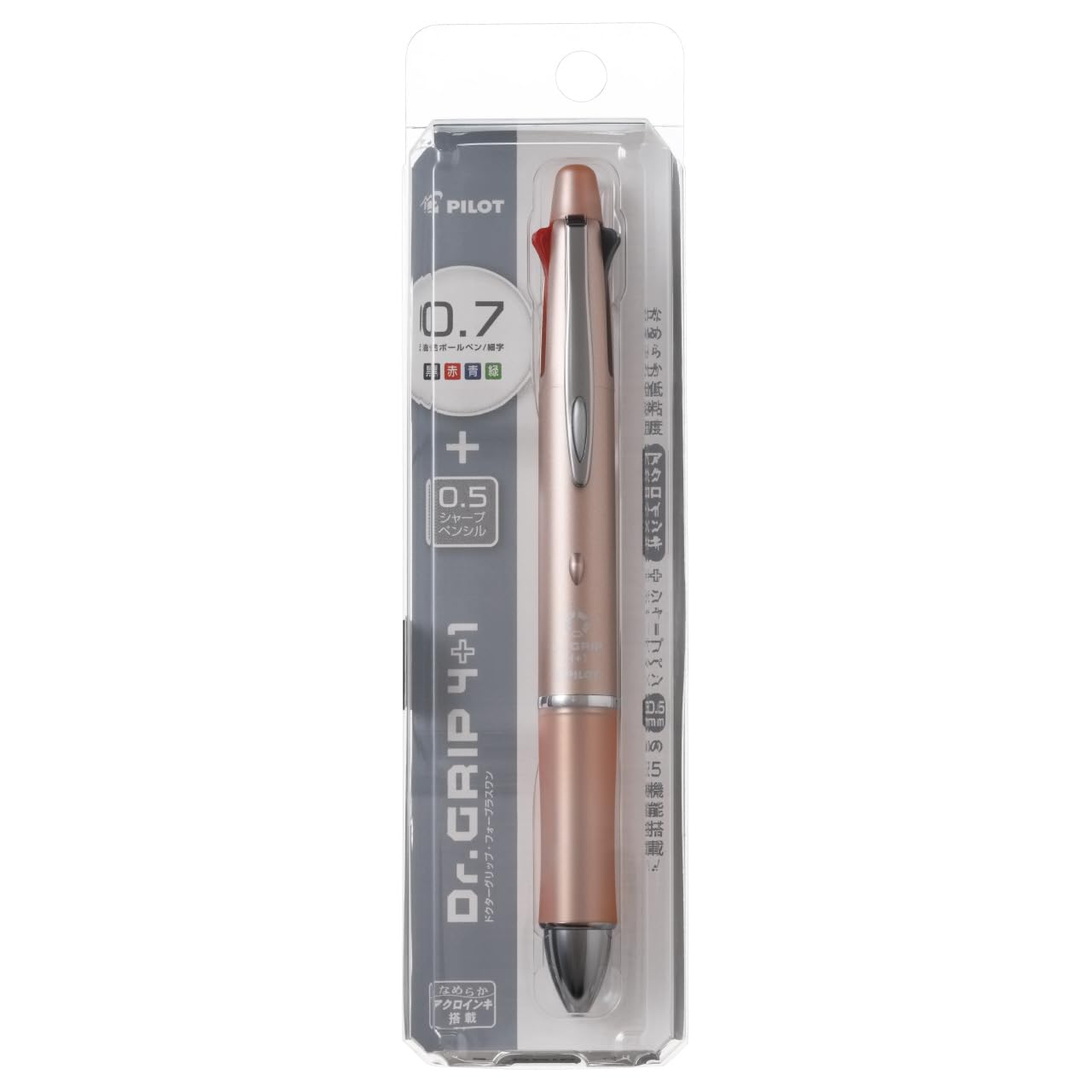 Pilot Grip Pen Ballpoint Pen Mechanical Pencil Body 148 x Slide Lever Type Dr. 4+1 Multi-Function (4-Color 0.7mm + 0.5mm) [Pink Gold] Size 14.1mm / /