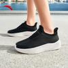 Anta Zizai Slip-on Mesh Walking Shoes