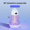 Outdoor & Indoor Electric Mosquito Killer Lamp with Purple Light - Ideal for Camping