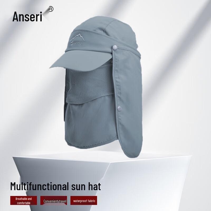 Anserui Влагоотводящая бейсболка для защиты от солнца на открытом воздухе One Size темно серый