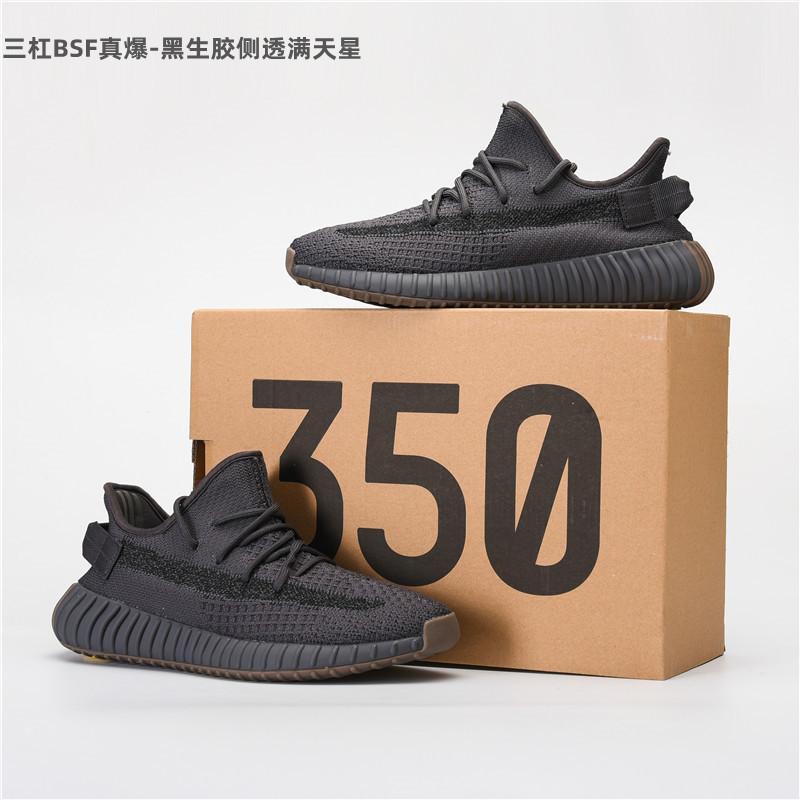 Real popcorn fly knitting breathable casual sports men and women couples comfortable