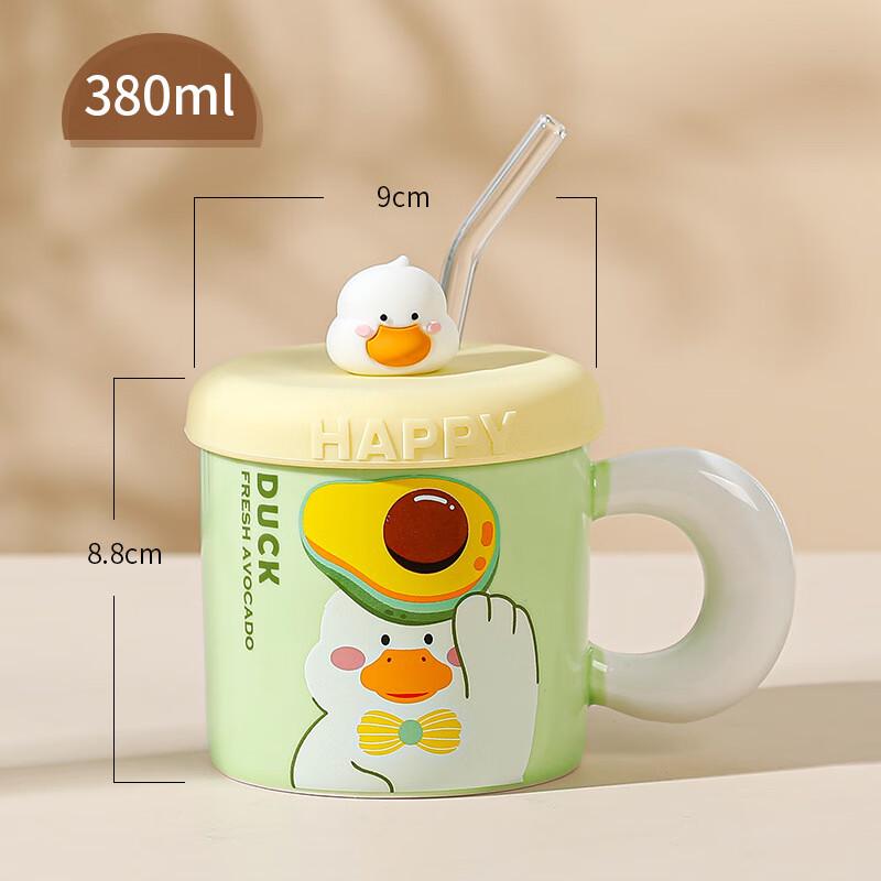 Roztomilý kreslený keramický hrnek pro domov a kancelář