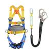 Professional Five-Point Full Body Safety Harness