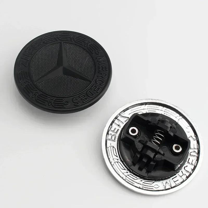 C200 E200 Neu 2025 Für Mercedes Benz 3D ABS 57mm Motorhaube Fronthaube Logo Auto Abzeichen Emblem Zubehör für Mercedes Benz W124 W140