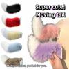 Telecomando Adesivo Coda Che Scodinzola Peluche Soffice Peluche Coda Che Scodinzola Decorazione Esterna Auto