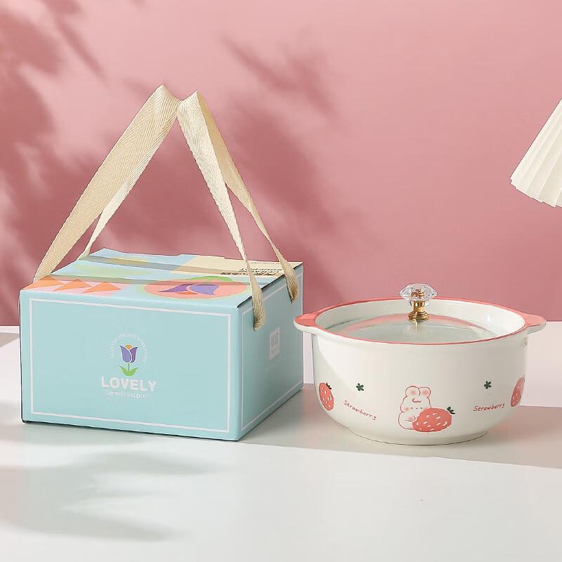 Strawberry Rabbit Large Ceramic Double-Handle Soup Bowl with Lid 17.3cm