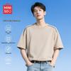 MINISO Men's Sport Quick-Dry Reflective Stripe T-Shirt