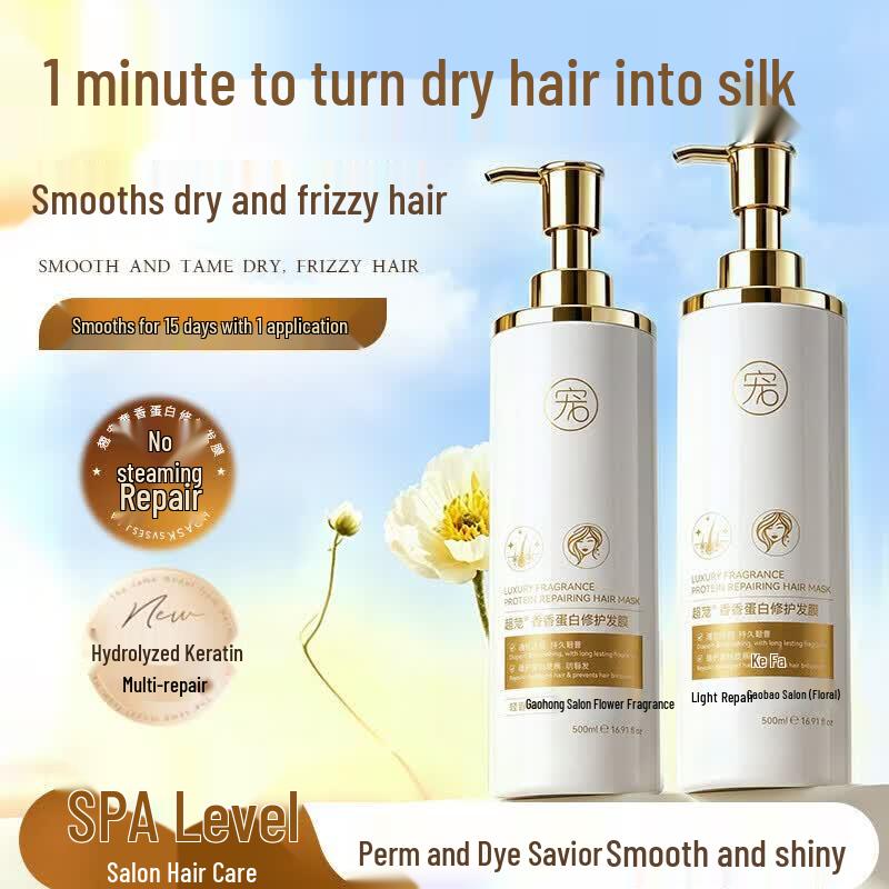 Qiaochong Smooth & Repair Protein Hair Conditioner