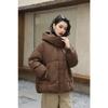 Women Down Jacket Casual Loose Autumn Winter Outwear Hood Down Short Coat