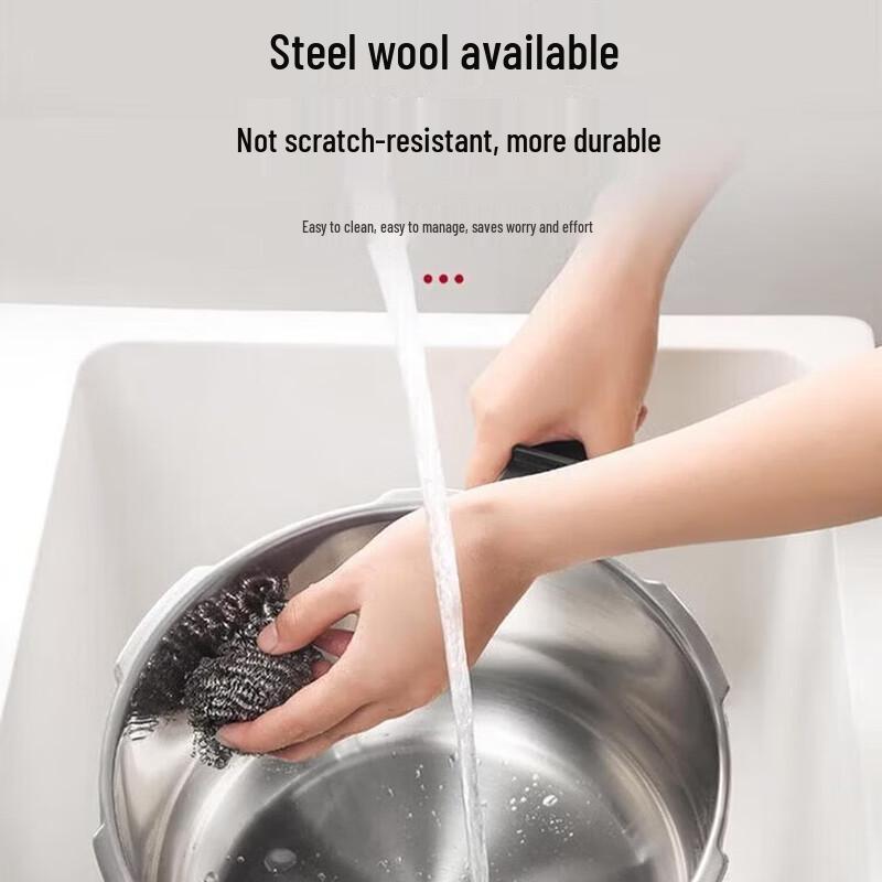 SUPOR 7L 24cm 304 Stainless Steel Pressure Cooker