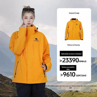 Camel Unisex 3-in-1 Outdoor Hiking Jacket A35CA45253