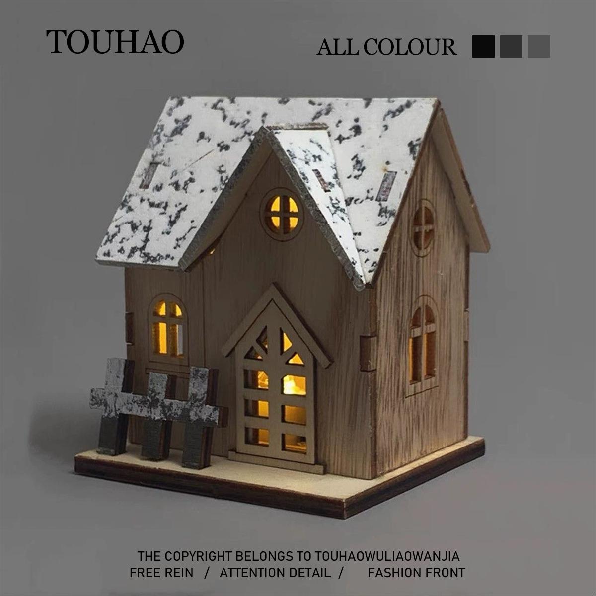 Исследуйте No Man s Sky: Орнамент «Маленький домик» Ночник – Идеальный рождественский подарок!