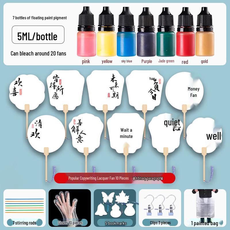 Calligraphy Lacquer Fan Painting Kit