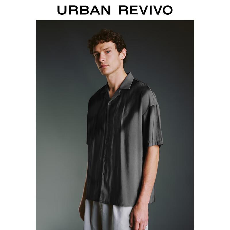 UR Men s Plant Silhouette Short Sleeve Shirt S