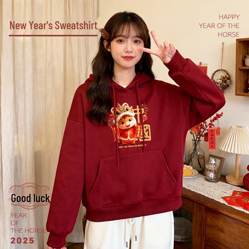 Baleno Women's 2026 Year of the Horse Fleece Hoodie