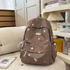 Schoolbag Dopamine High Value Bear Backpack Stylish Simple Versatile Backpack Junior High School Student Class School Bag