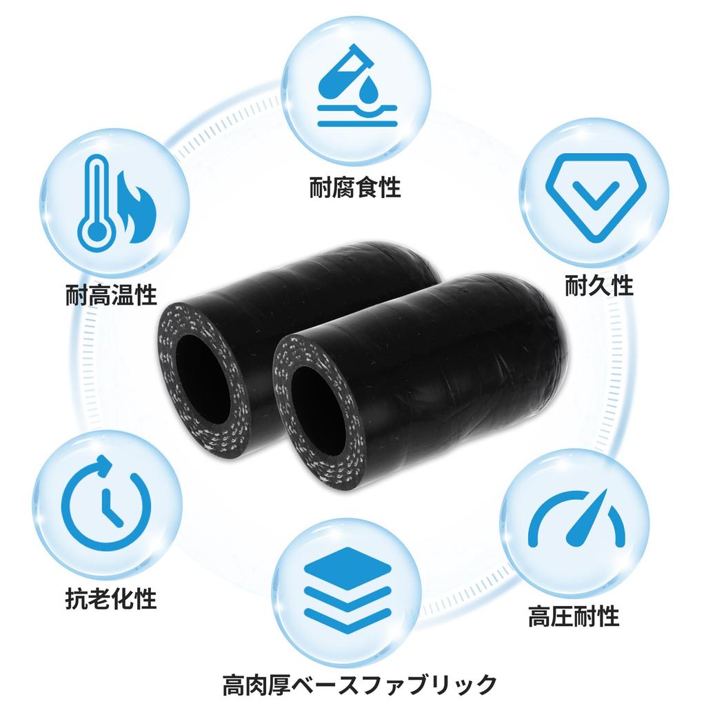 ACROPIX Silicone Hose Cap, Heat and Resistant, Inner Diameter 0.6 Inches (14 Mm),