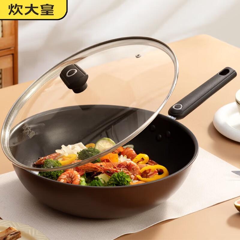 COOKER KING 30cm Non-Stick Flat Bottom Wok