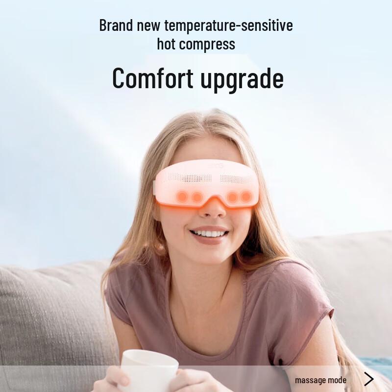 

SKG E4Pro Portable Visual Eye Massager