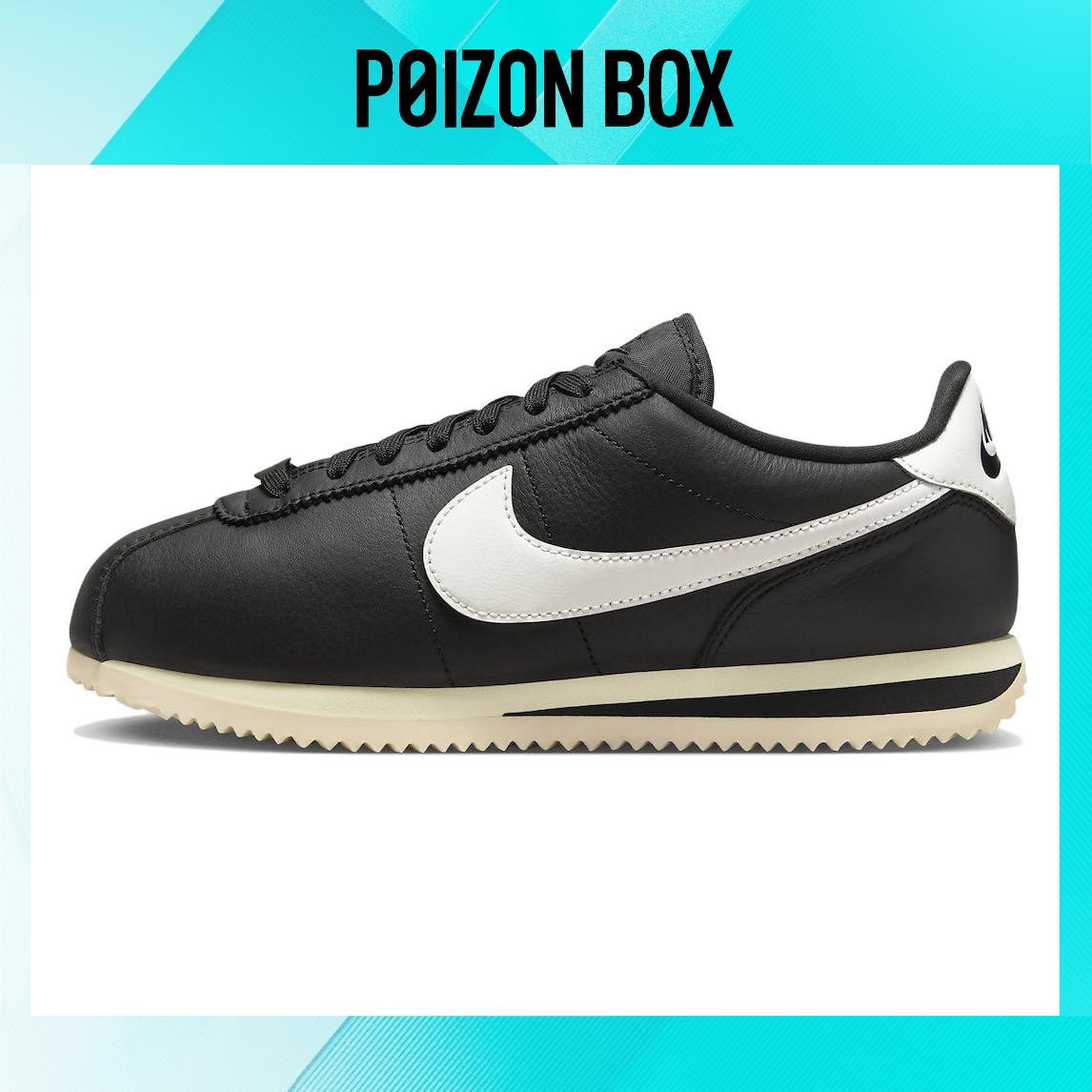 

кроссовки Nike Cortez Running shoes Women FB6877-001