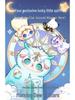 Cute Baby Star Zodiac Plush Blind Box Toy Ornament