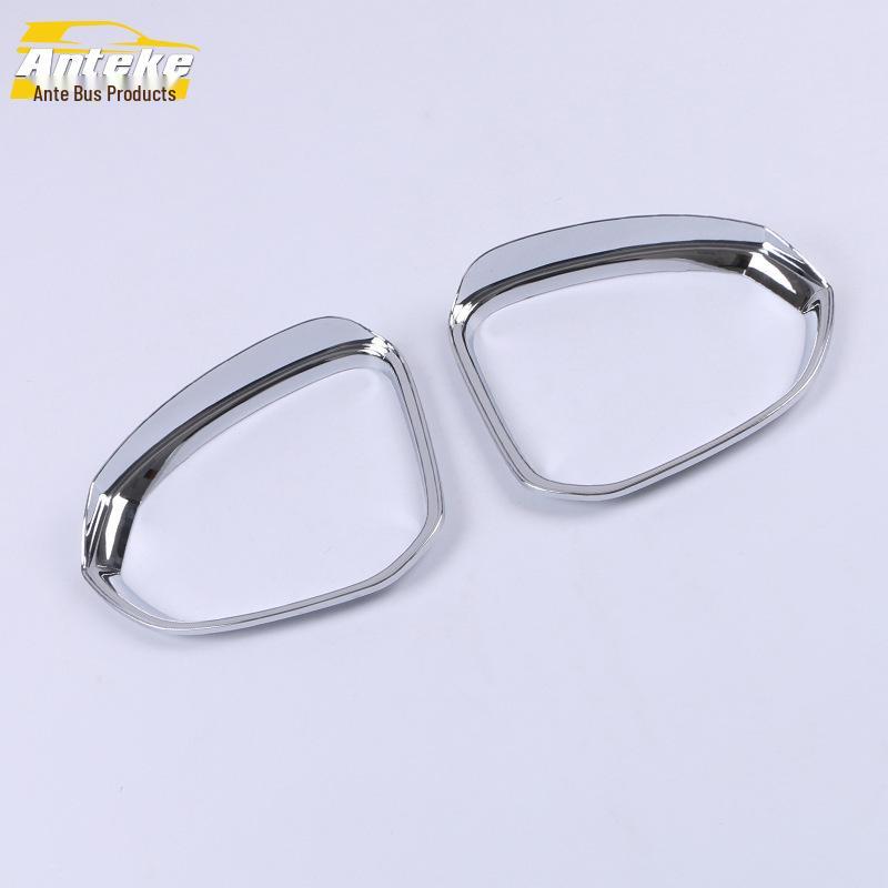 Lynk & Co 05 Rearview Mirror Rain Shield Reflector Decorative Sticker for 2020 Model