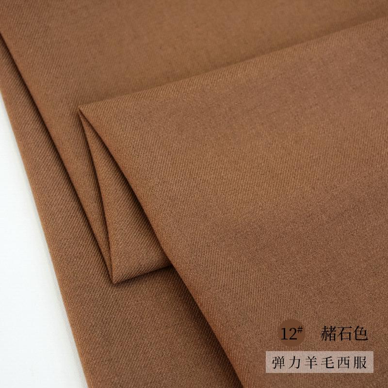 Woolen Thick Little Stretch Fabric DIY Sewing Suits Blazer Pants Autum Winter Worsted Elastic Wool Fabrics 420G/M Stoff